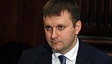 Орешкин возглавит российскую делегацию на четвертом ЭКСПО в Харбине
