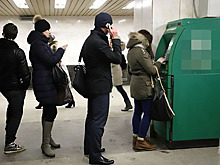 Грабят в банках