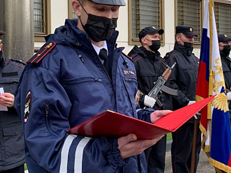 Молодые сотрудники полиции УВД по САО приняли Присягу сотрудника органов внутренних дел России