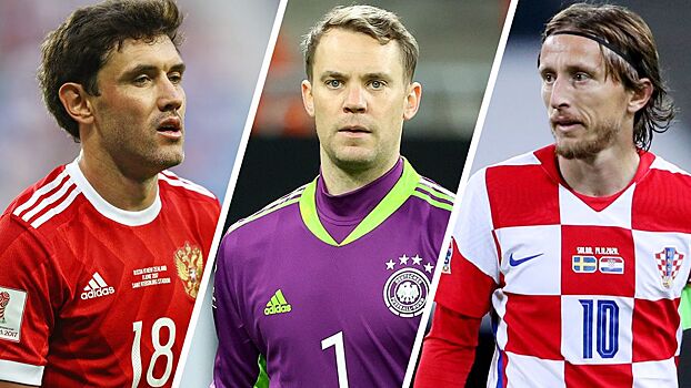 Легенды футбола, для которых Евро-2020 станет последним в карьере