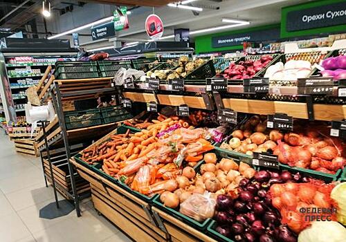Тюменцев шокировали цены на овощи в магазинах