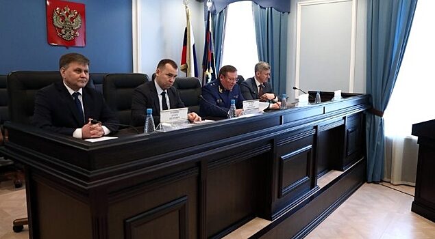 Губернатор Зауралья назвал основные направления совместной работы прокуратуры и власти
