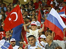 Сборная Турции объявила состав на матч с Россией