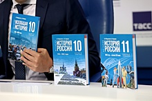 Учебники истории России для школьников обновят к следующему учебному году