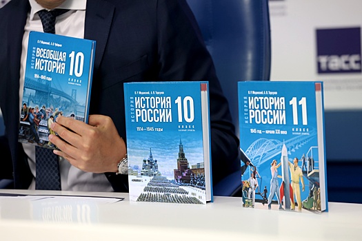 Учебники истории России для школьников обновят к следующему учебному году
