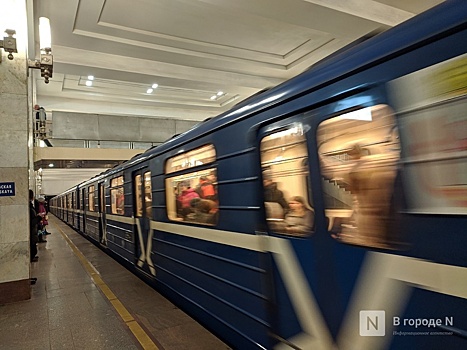 Еще пять составов хотят закупить для нижегородского метро