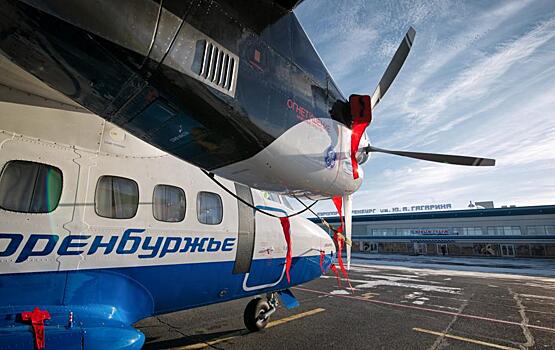 В феврале снижены цены на авиаперелеты из Кирова в Уфу, Пермь и Нижний Новгород