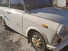 Трабант из-под перекупа. В Донецке продают пластмассовый «Мерседес Хоннекера»