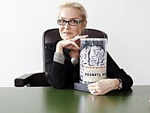 "Мослекторий" покажет, что знают европейцы о русском искусстве