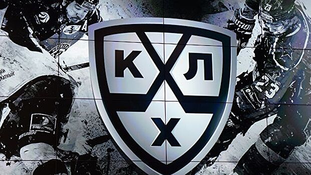 Контуры следующего сезона КХЛ. Дивизион Чернышева