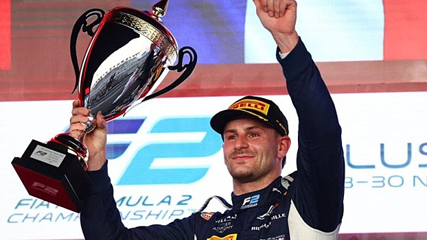 Резервным гонщиком Williams стал пилот Alpine