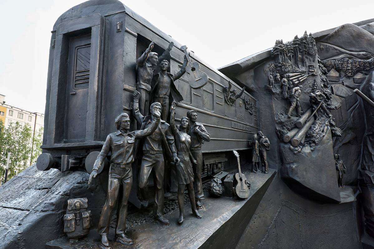В российском регионе открыли памятник строителям БАМа