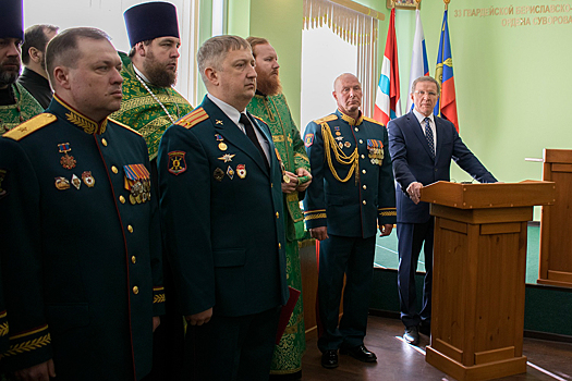 Омскому гвардейскому объединению РВСН вручено Георгиевское Знамя