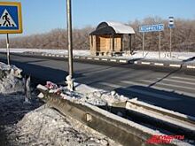 Водителю, сбившему школьницу на Неженском шоссе Оренбурга, увеличили срок