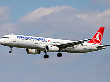 Turkish Airlines продолжает не пускать россиян в Аргентину