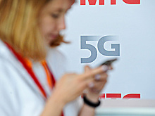 Приблизит ли решение ФАС Россию к 5G?