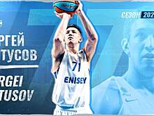 «Енисей» сохранил Сергея Митусова