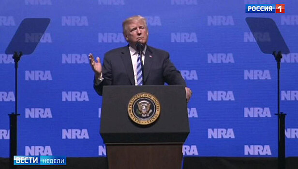 "Бум — иди сюда! Бум — следующий!": Трамп в красках рассказал о расстреле французов