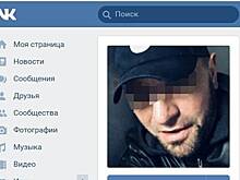 Гонка с препятствиями - Имеющий проблемы с наркотиками россиянин намеренно сбил полицейского в Санкт-Петербурге