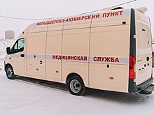 В области заработают передвижные фельдшерско-акушерские пункты