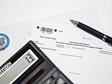 Россиянам напомнили о налогах