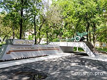 В Ижевске разгорелась борьба между скверами за благоустройство в 2026 году