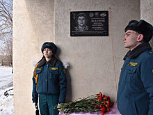 Под Саратовом открыли мемориальную доску погибшему в СВО Михаилу Жданову