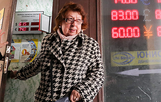 Рубль продолжил безустанное падение