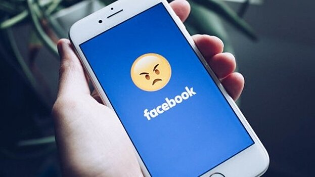 Эксперт рассказал, как Facebook используют против Трампа