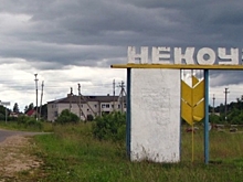 &laquo;Газпром&raquo; построит в Ярославской области спортивный комплекс