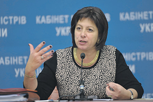 глава украинского Минфина Наталья Яресько