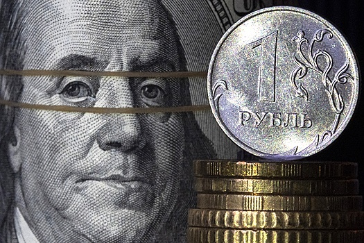 Рубль в ходе валютных торгов на Мосбирже частично отыграл потери