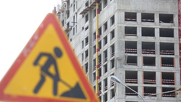 Госдума одобрила создание единого госзаказчика в сфере строительства