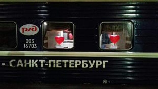 Билеты на верхние полки в купе на новогодние праздники можно приобрести со скидкой в 50%