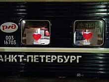 Билеты на верхние полки в купе на новогодние праздники можно приобрести со скидкой в 50%