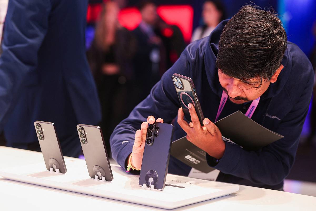 Представлен новый смартфон Samsung