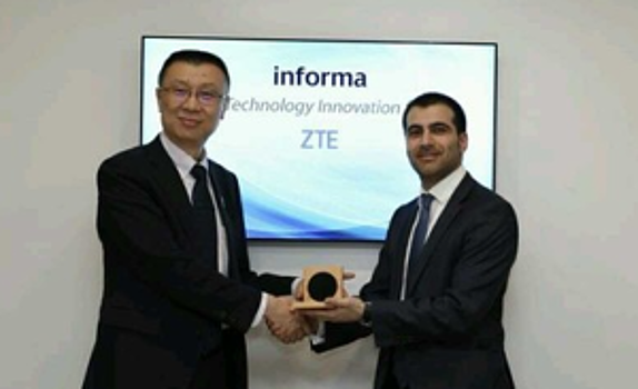 ZTE получила премию за "Лучшую технологическую инновацию 5G" в ходе MWC 2018