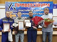 Лучших сортировщиков определили на Алтай-Коксе