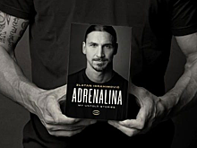 Бомба: Златан Ибрагимович собирался играть за «Наполи»!