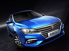 Обновлены китайские седаны Roewe