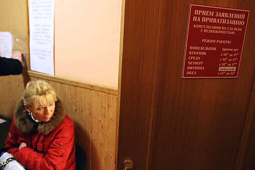 Песков: идея приватизации есть в повестке дня, экономический блок правительства ее поддерживает