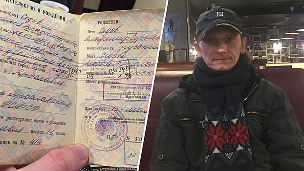 Сирота Евгений Седов получит квартиру после публикаций RT