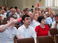 На конференции КПРФ Кубани выдвинули кандидатов в депутаты Заксобрания края