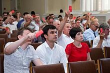 На конференции КПРФ Кубани выдвинули кандидатов в депутаты Заксобрания края