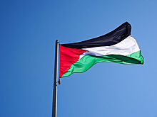 Европейские страны массово признают Палестину независимым государством