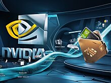 Nvidia снова стала самой дорогой компанией в мире, обогнав Microsoft