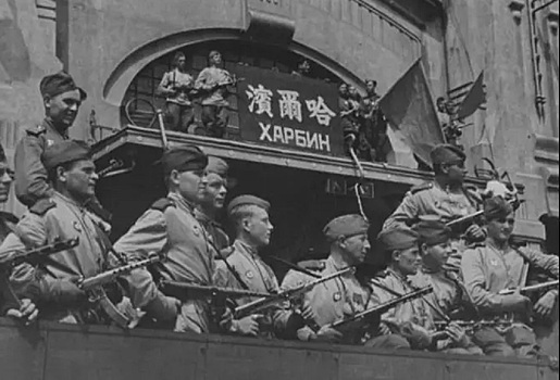 День победы над Японией: почему Сталин отменил праздник