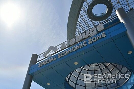 Индустриальные парки Татарстана выполнили все показатели в первом квартале 2025 года