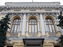 «Расходы по плечу крупнейшим банкам». ЦБ пообещал льготы банкам за сбор биометрии клиентов