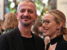 Собчак публично призналась в любви Богомолову